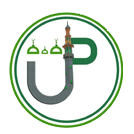 Hz. Üzeyir Peygamber Hz. Üzeyir Peygamber