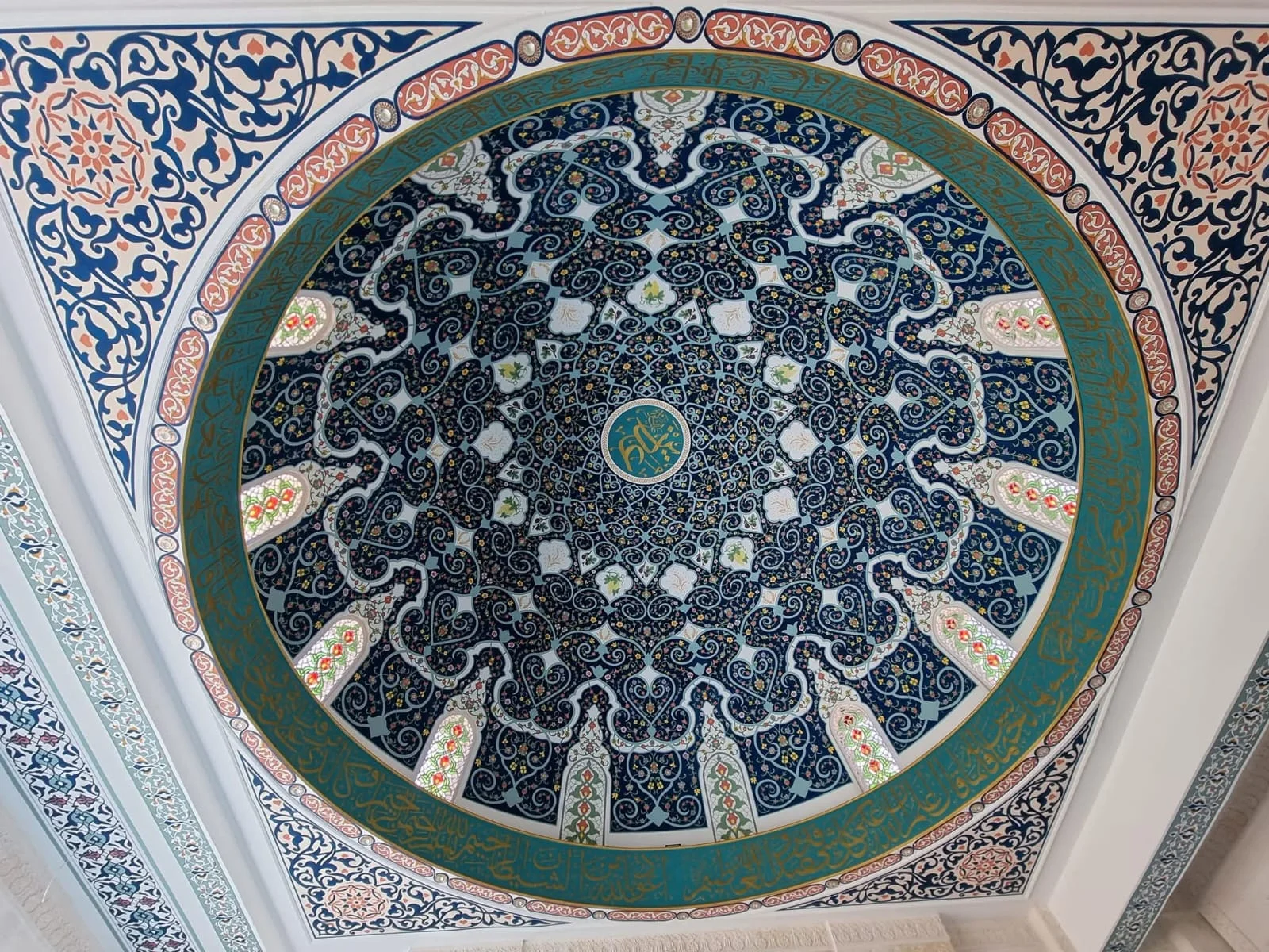 Hz. Üzeyir Türbesi Kubbesinde İlahi Motifler